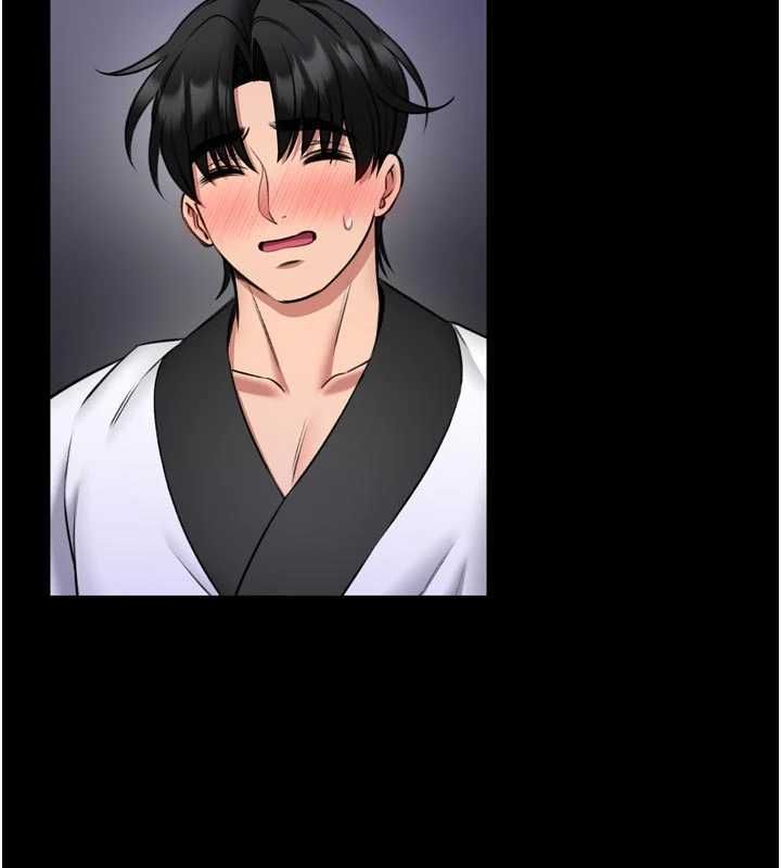 馆长是大野狼 - 第23話-我能嚐嚐…是什麼味道嗎? - page 175