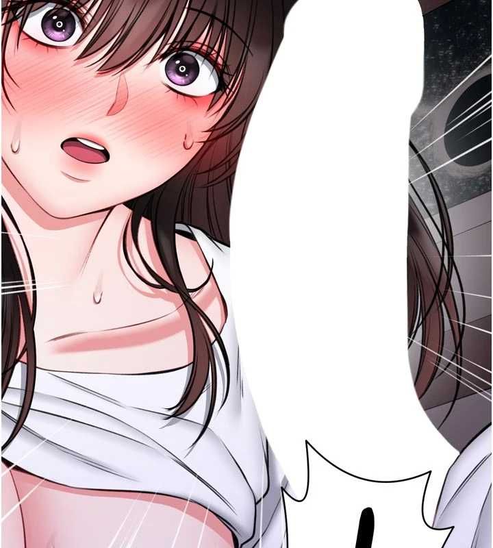 馆长是大野狼 - 第23話-我能嚐嚐…是什麼味道嗎? - page 181