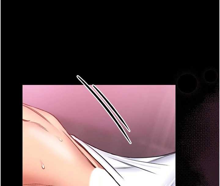 馆长是大野狼 - 第10話-我沒有教過這種課 - page 77