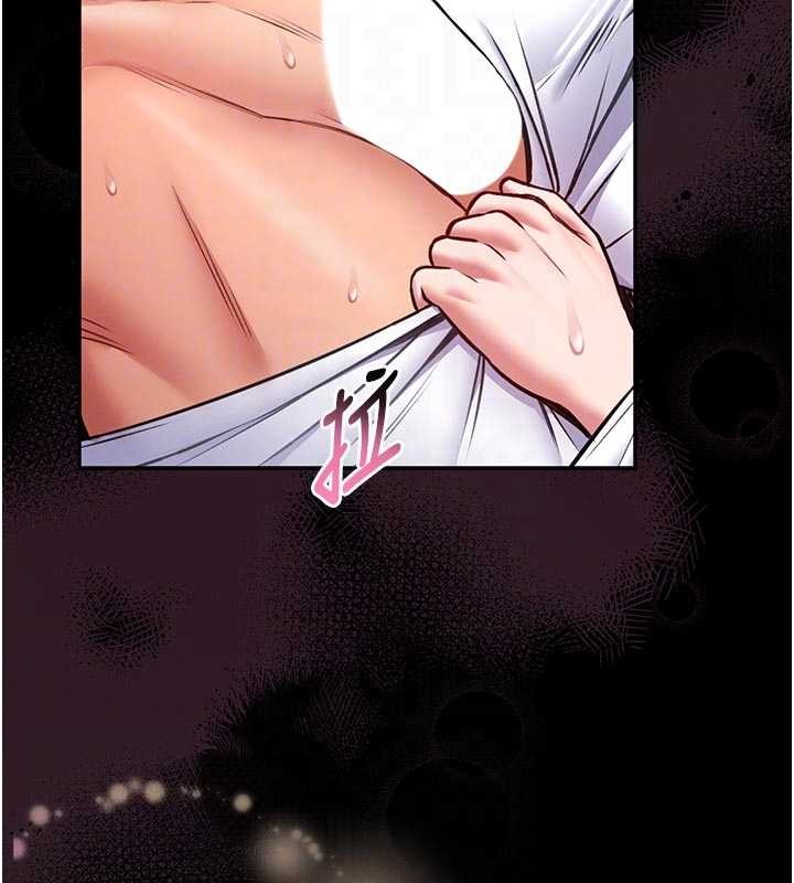 馆长是大野狼 - 第10話-我沒有教過這種課 - page 78