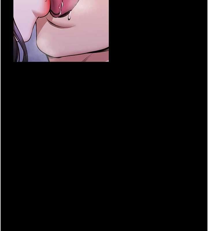 馆长是大野狼 - 第27話-身心都交給我吧 - page 2