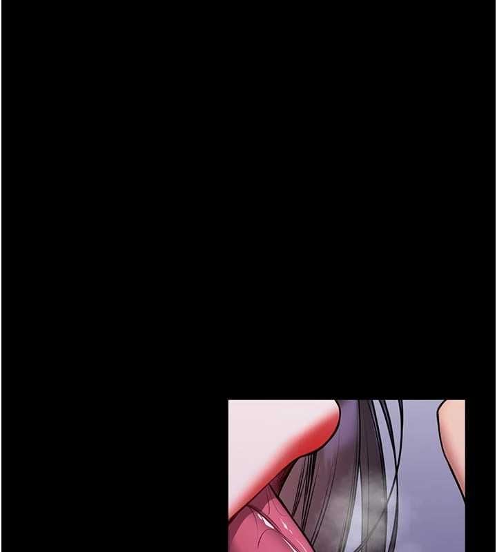 馆长是大野狼 - 第27話-身心都交給我吧 - page 6