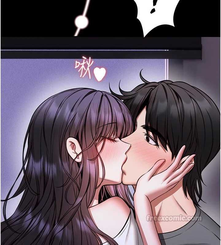 馆长是大野狼 - 第27話-身心都交給我吧 - page 15
