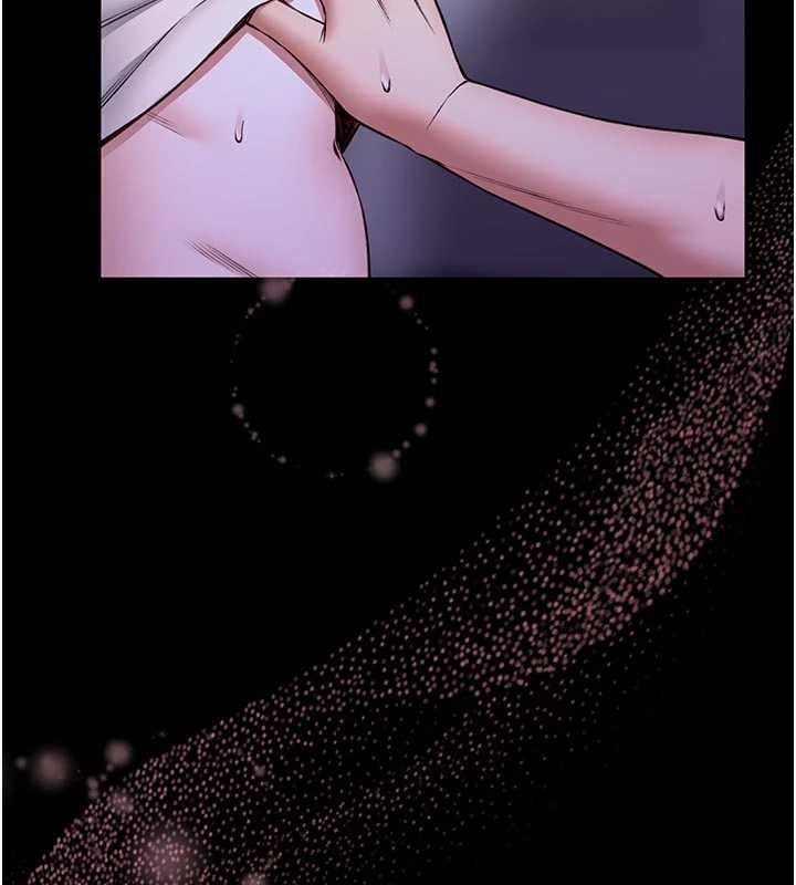 馆长是大野狼 - 第27話-身心都交給我吧 - page 27