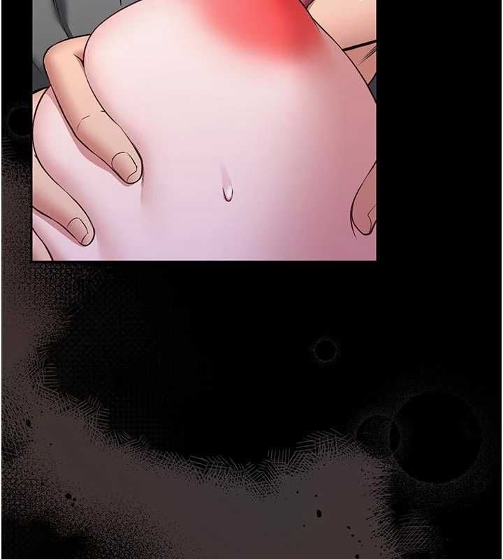 馆长是大野狼 - 第27話-身心都交給我吧 - page 71
