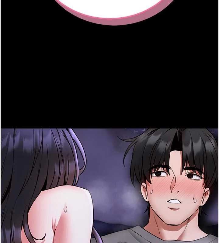 馆长是大野狼 - 第27話-身心都交給我吧 - page 82