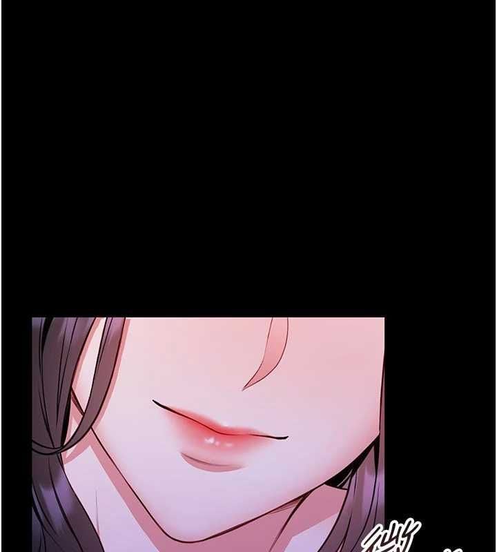 馆长是大野狼 - 第27話-身心都交給我吧 - page 104