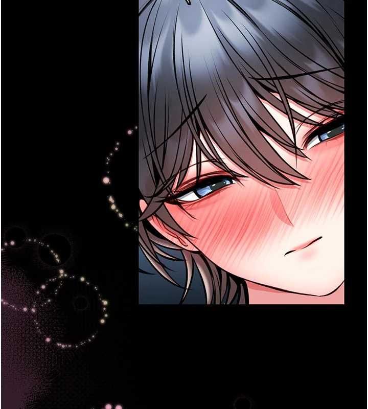 馆长是大野狼 - 第18話-這確定是同一個人嗎? - page 9