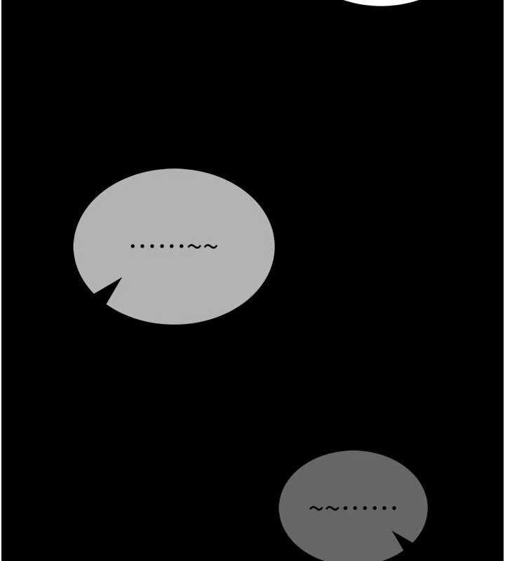 馆长是大野狼 - 第18話-這確定是同一個人嗎? - page 18