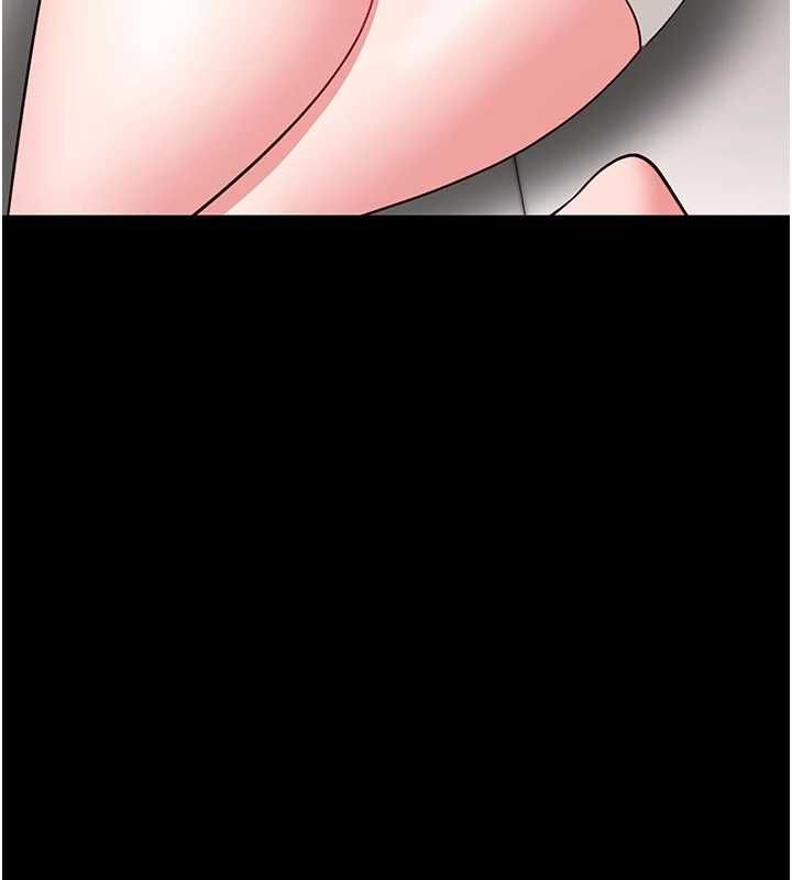 馆长是大野狼 - 第18話-這確定是同一個人嗎? - page 71