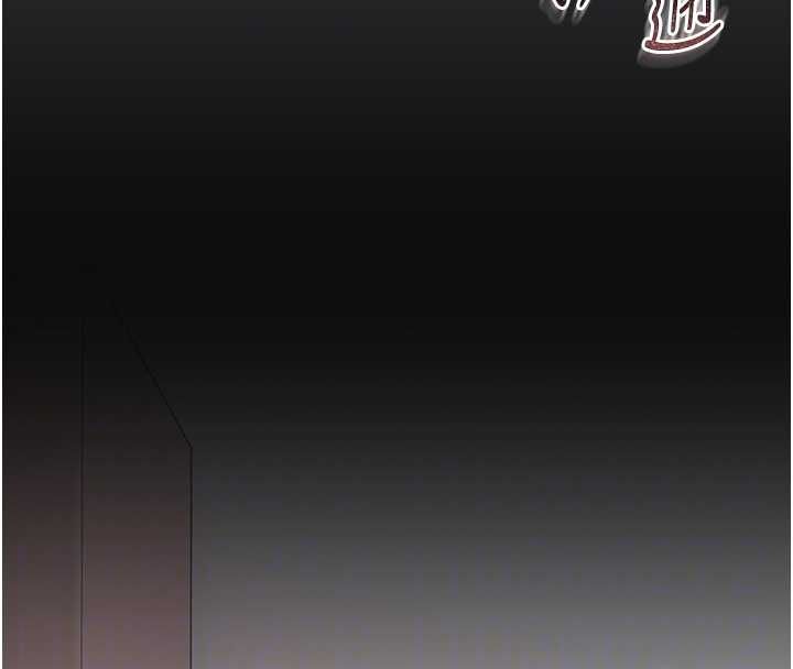 馆长是大野狼 - 第18話-這確定是同一個人嗎? - page 97