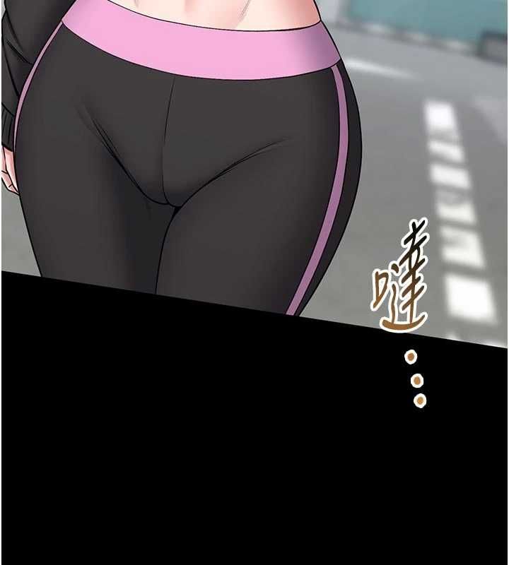 馆长是大野狼 - 第18話-這確定是同一個人嗎? - page 112
