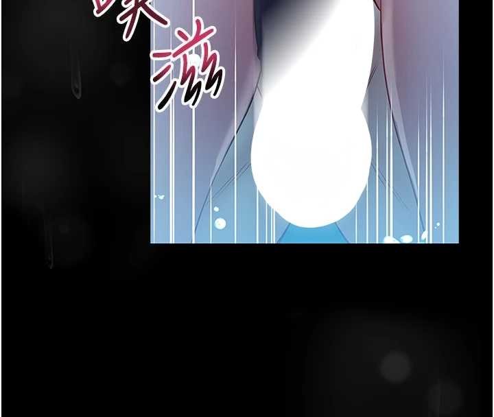 馆长是大野狼 - 第6話-我用小穴來溫暖你的肉棒 - page 4