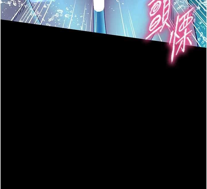 馆长是大野狼 - 第6話-我用小穴來溫暖你的肉棒 - page 46