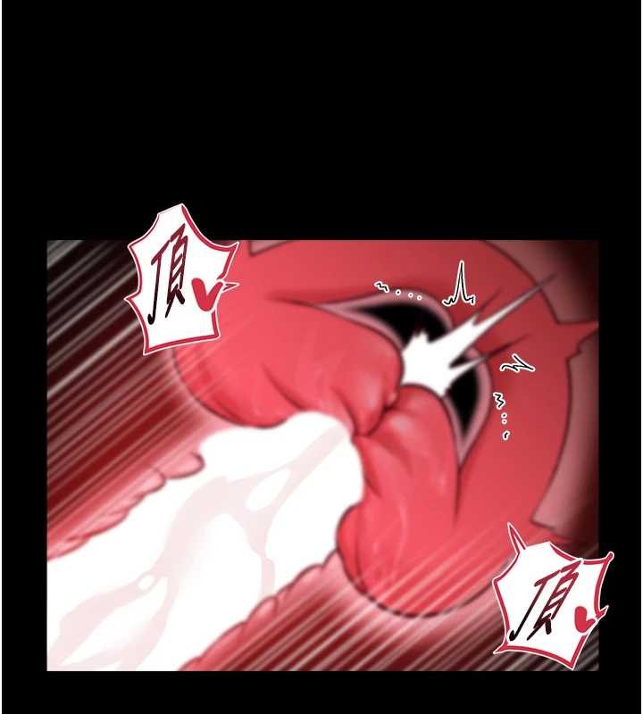 馆长是大野狼 - 第6話-我用小穴來溫暖你的肉棒 - page 68