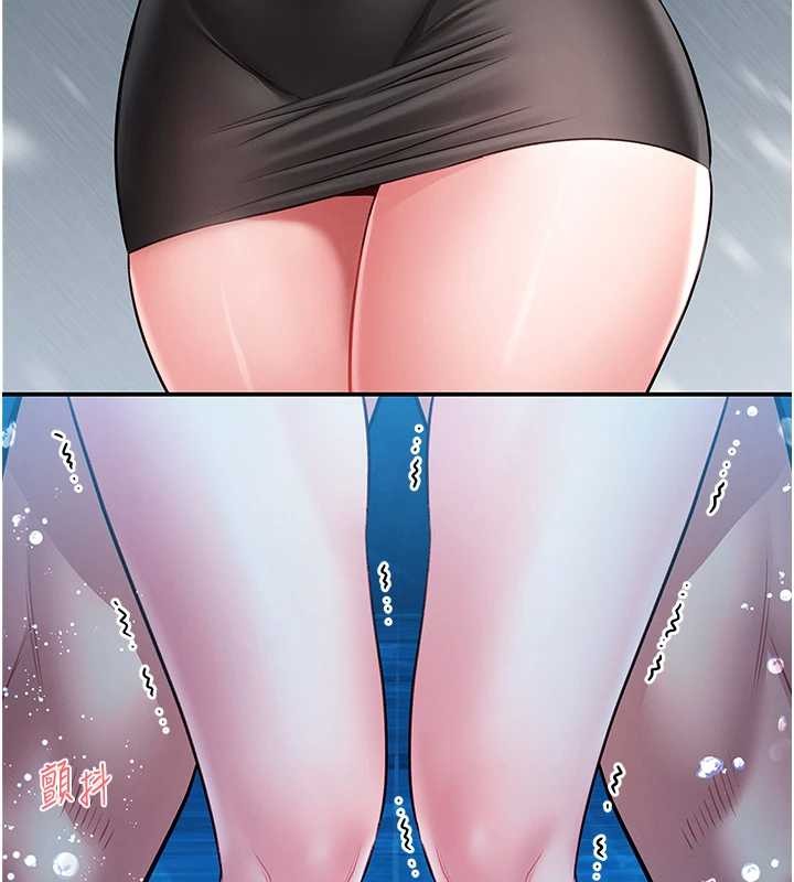 馆长是大野狼 - 第6話-我用小穴來溫暖你的肉棒 - page 151