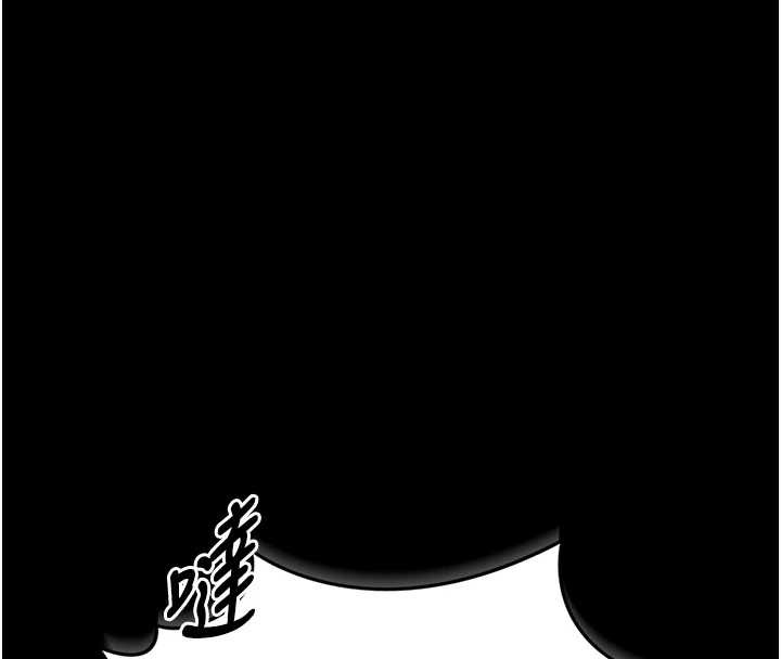 馆长是大野狼 - 第6話-我用小穴來溫暖你的肉棒 - page 187