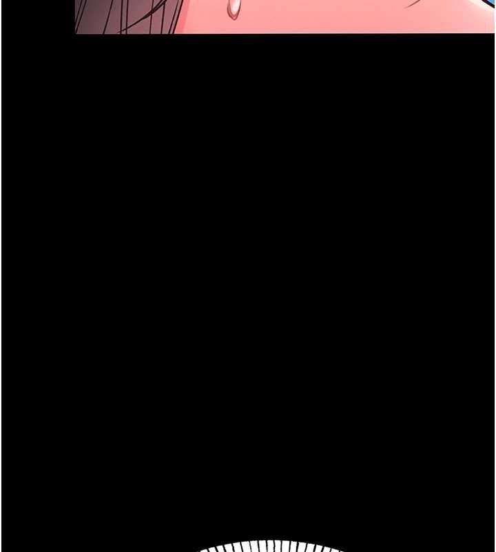 馆长是大野狼 - 第6話-我用小穴來溫暖你的肉棒 - page 193