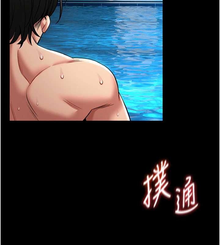 馆长是大野狼 - 第6話-我用小穴來溫暖你的肉棒 - page 202