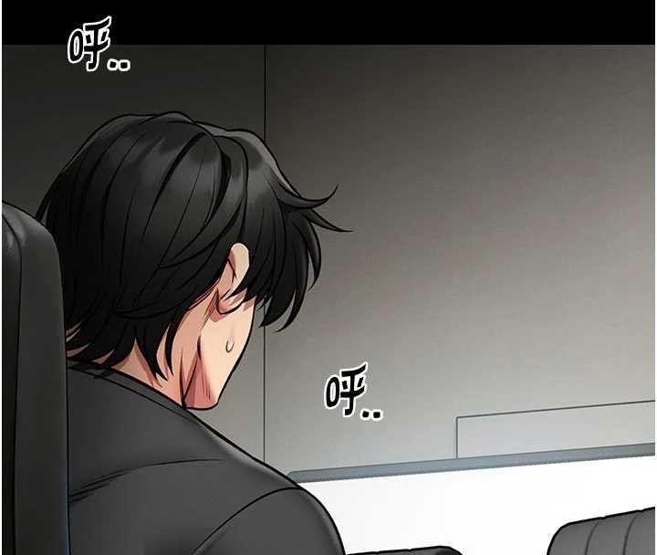 馆长是大野狼 - 第9話-已使用發情香水!! - page 44