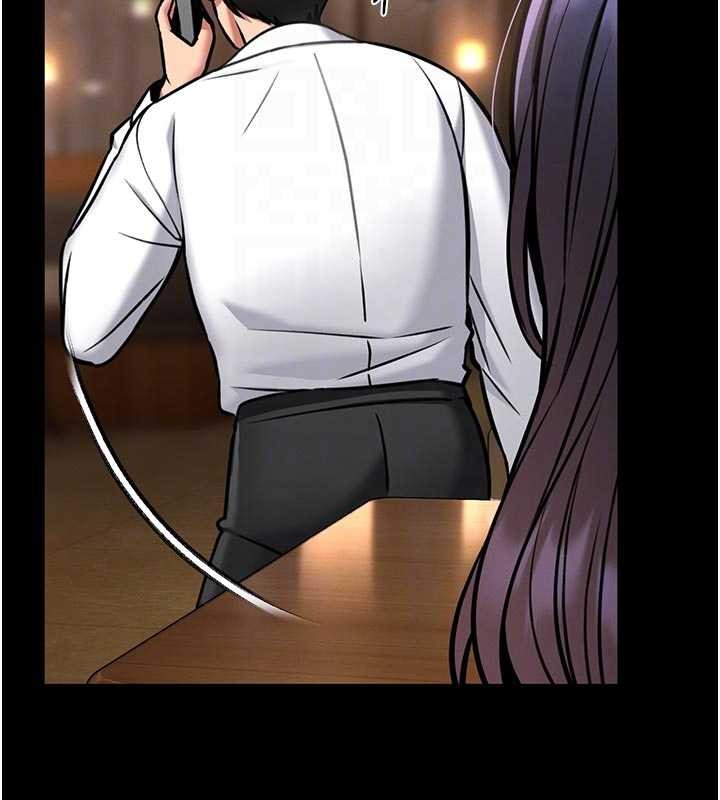 馆长是大野狼 - 第9話-已使用發情香水!! - page 87