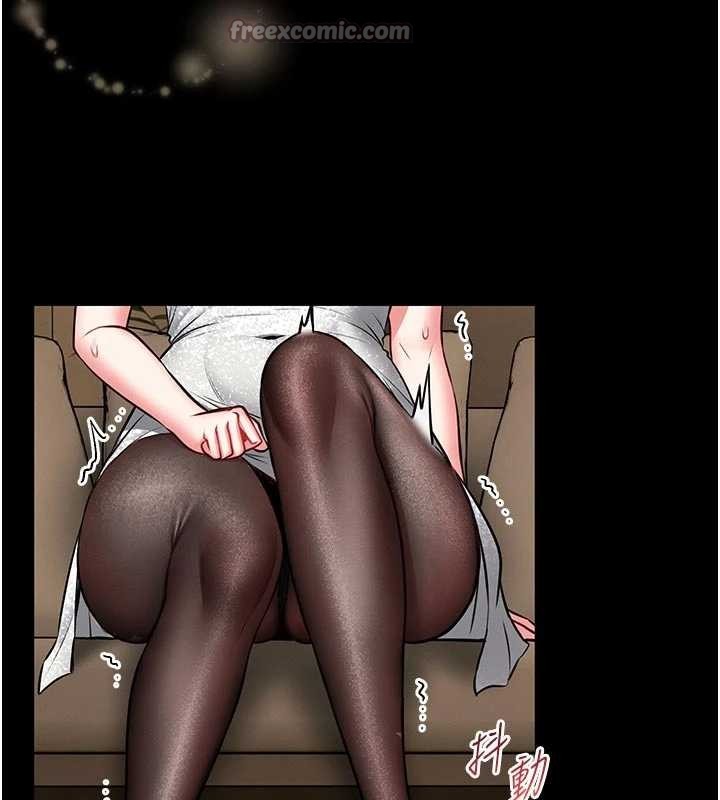 馆长是大野狼 - 第9話-已使用發情香水!! - page 126