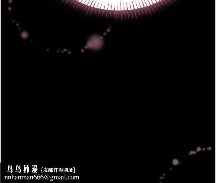 馆长是大野狼 - 第9話-已使用發情香水!! - page 128