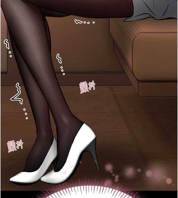 馆长是大野狼 - 第9話-已使用發情香水!! - page 135