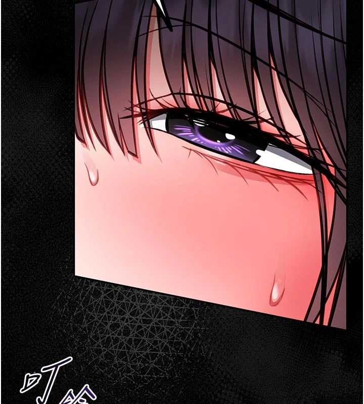 馆长是大野狼 - 第9話-已使用發情香水!! - page 186