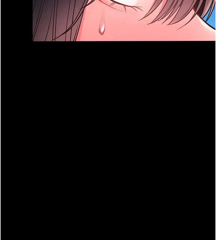 馆长是大野狼 - 第7話-美女人妻的乳交幾顆星? - page 15