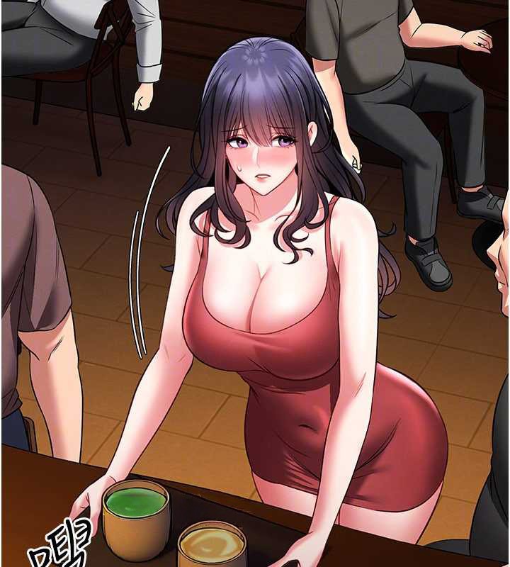 馆长是大野狼 - 第7話-美女人妻的乳交幾顆星? - page 57