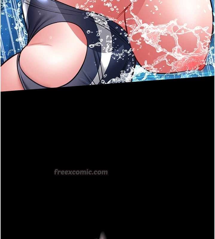 馆长是大野狼 - 第7話-美女人妻的乳交幾顆星? - page 84