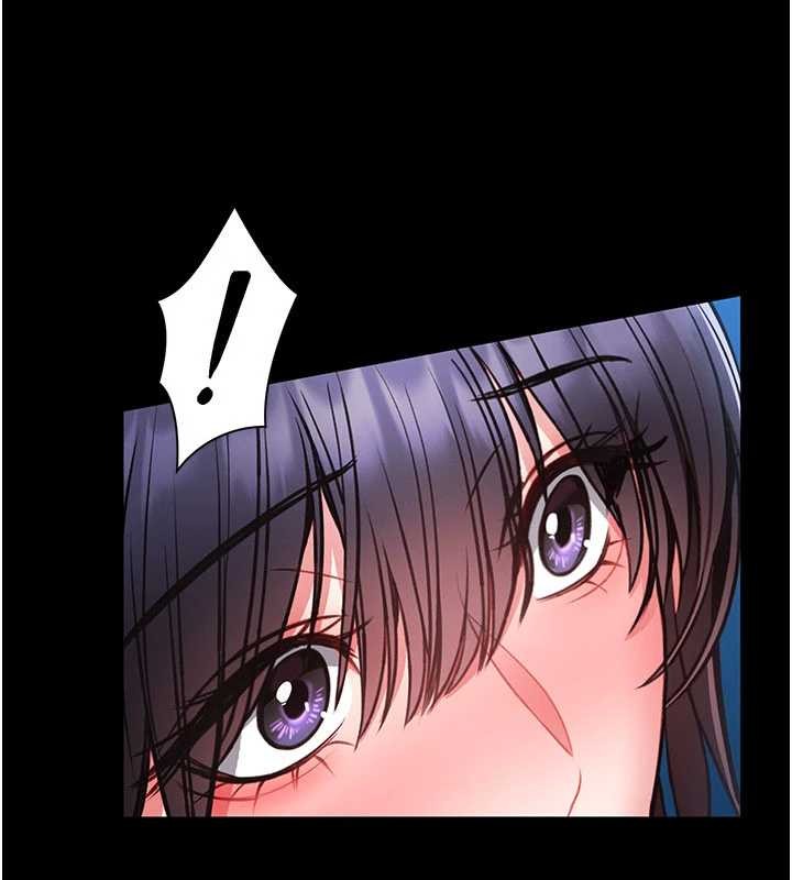 馆长是大野狼 - 第7話-美女人妻的乳交幾顆星? - page 96