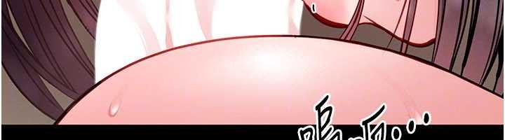 馆长是大野狼 - 第7話-美女人妻的乳交幾顆星? - page 151