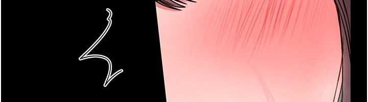 馆长是大野狼 - 第7話-美女人妻的乳交幾顆星? - page 178