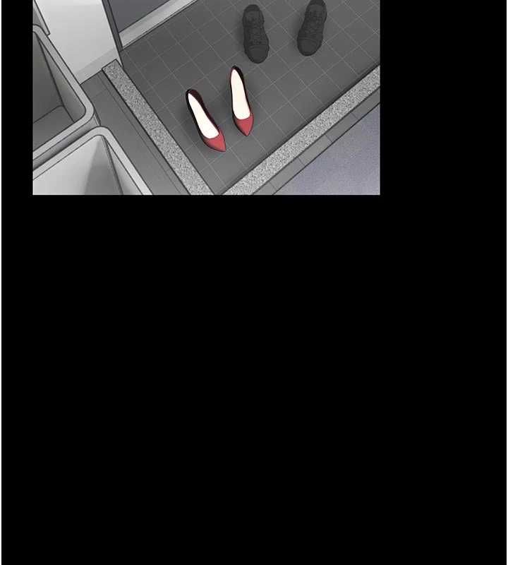 馆长是大野狼 - 第26話-這件事也要保密喔 - page 2