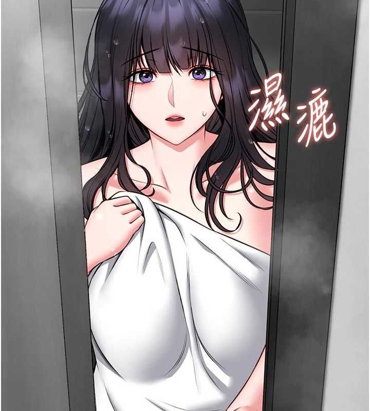 馆长是大野狼 - 第26話-這件事也要保密喔 - page 28