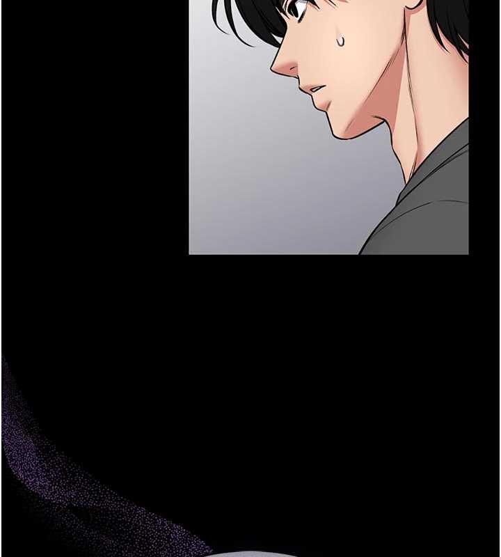 馆长是大野狼 - 第26話-這件事也要保密喔 - page 67