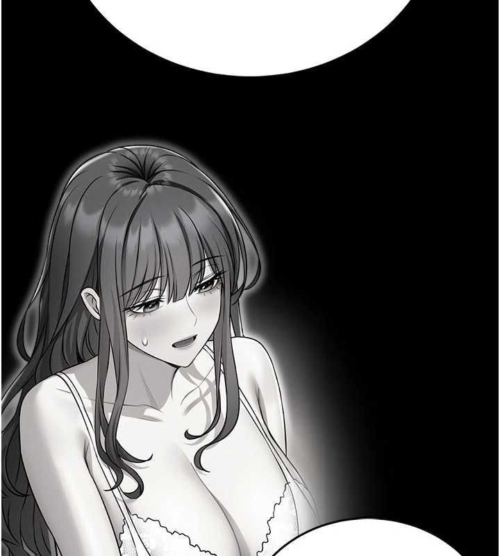 馆长是大野狼 - 第26話-這件事也要保密喔 - page 71