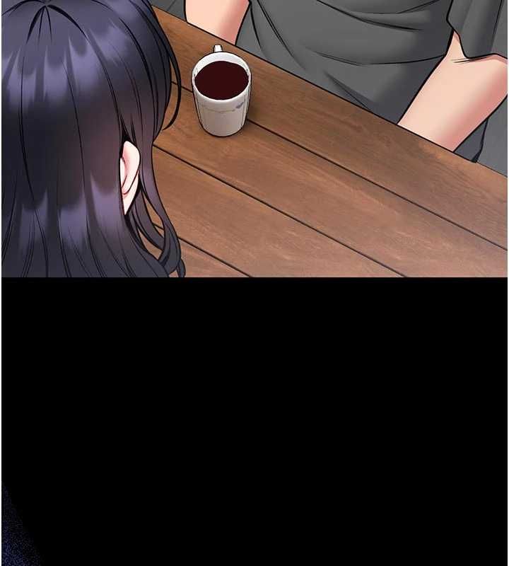 馆长是大野狼 - 第26話-這件事也要保密喔 - page 81