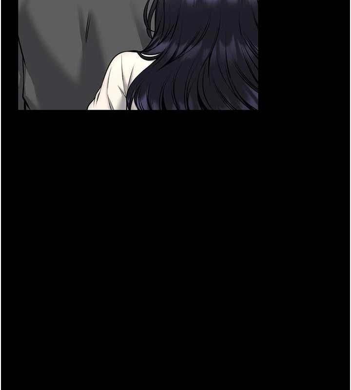 馆长是大野狼 - 第26話-這件事也要保密喔 - page 106