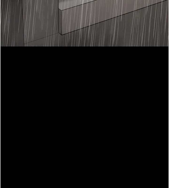 馆长是大野狼 - 第26話-這件事也要保密喔 - page 115