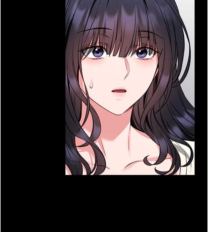 馆长是大野狼 - 第26話-這件事也要保密喔 - page 122