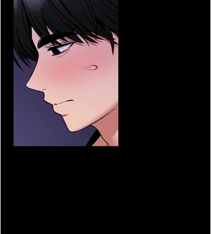 馆长是大野狼 - 第26話-這件事也要保密喔 - page 145