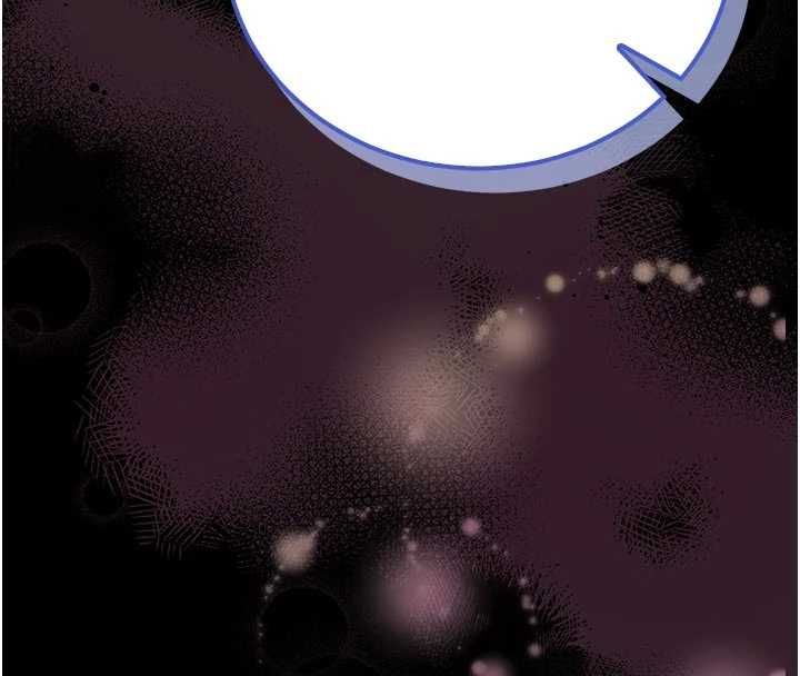 馆长是大野狼 - 第26話-這件事也要保密喔 - page 156