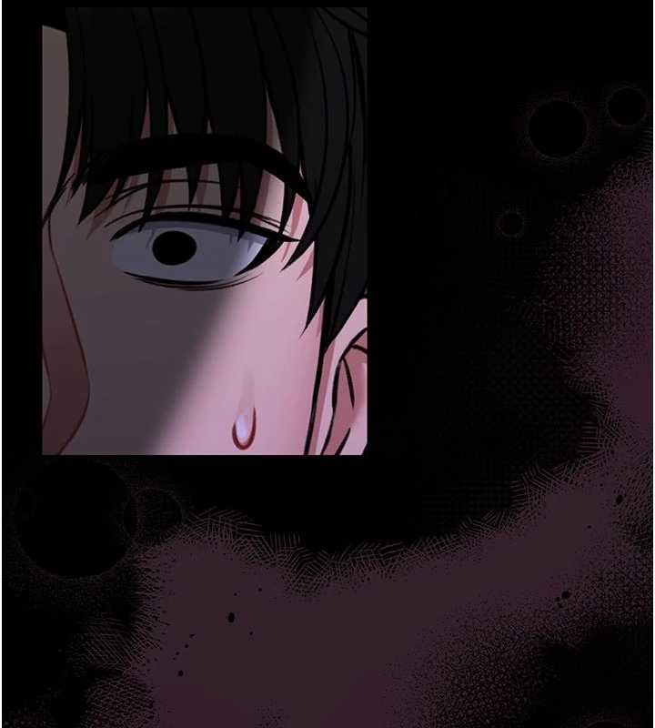 馆长是大野狼 - 第26話-這件事也要保密喔 - page 158