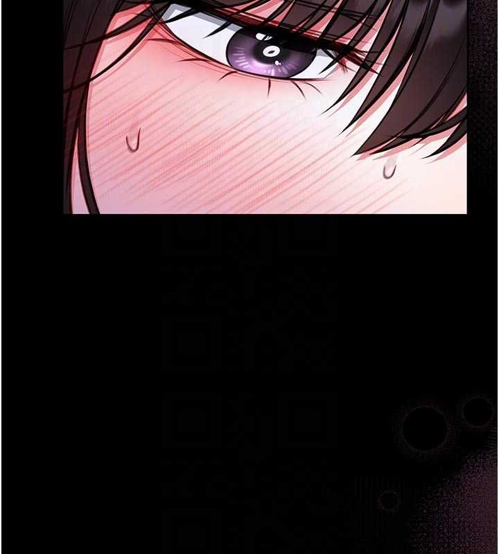 馆长是大野狼 - 第24話-妳太誘人…我把持不住 - page 21