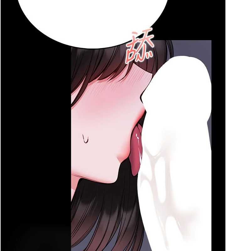 馆长是大野狼 - 第24話-妳太誘人…我把持不住 - page 39