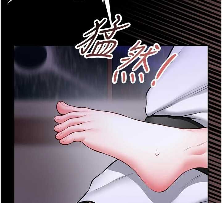 馆长是大野狼 - 第24話-妳太誘人…我把持不住 - page 58