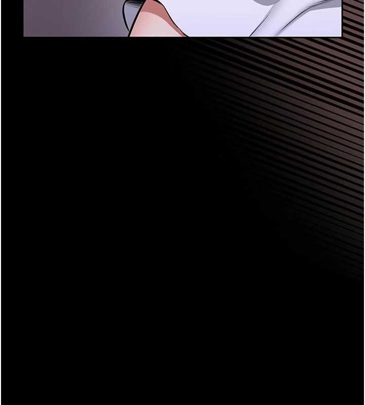馆长是大野狼 - 第24話-妳太誘人…我把持不住 - page 59